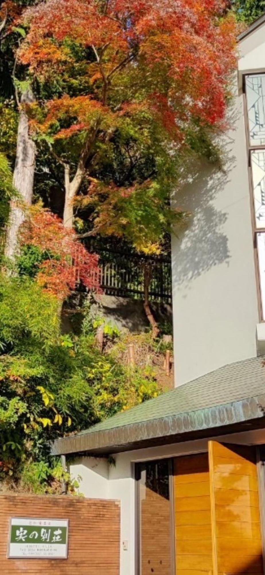 熱海温泉　実の別荘 Atami  Exteriör bild