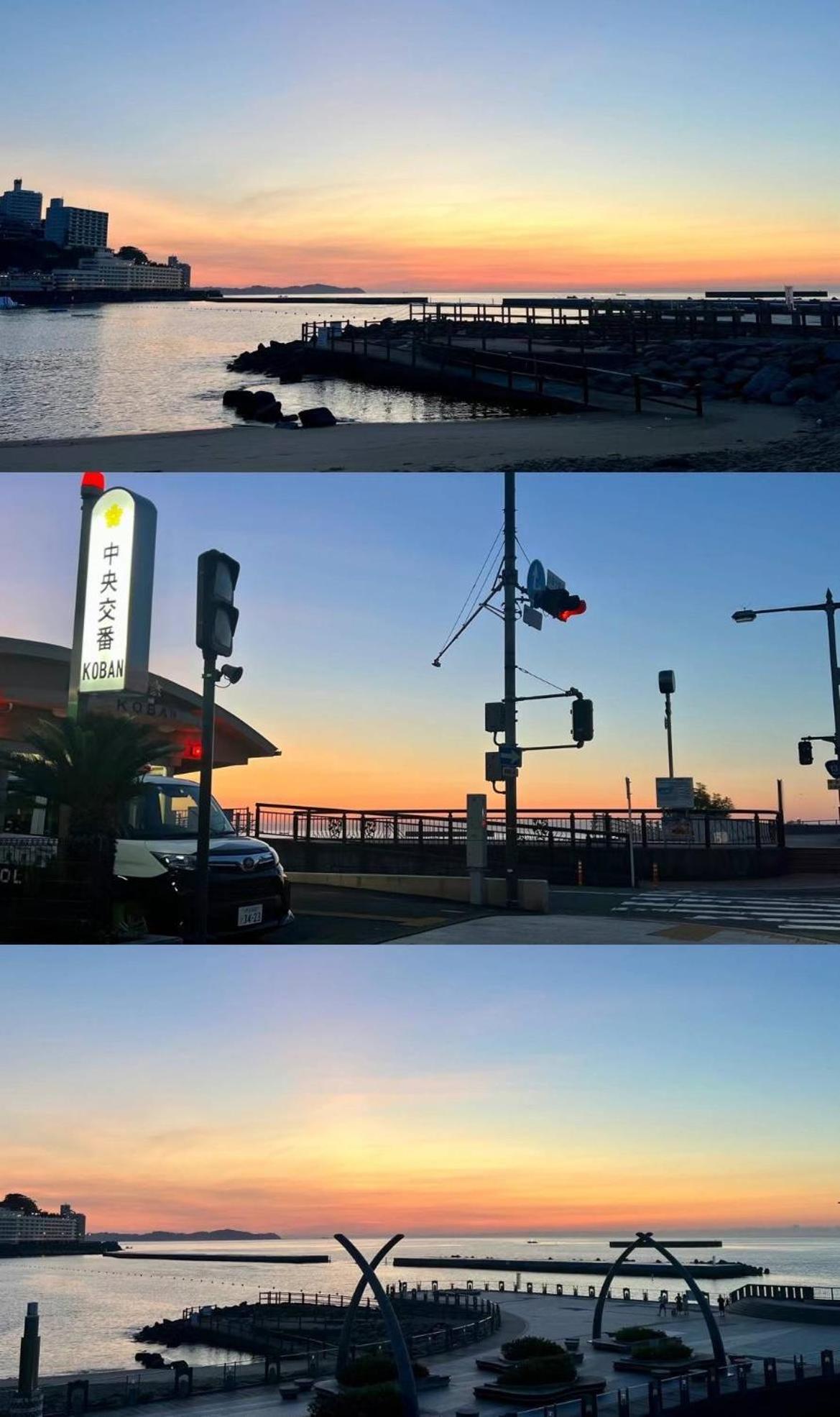 熱海温泉　実の別荘 Atami  Exteriör bild